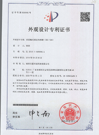 JDB���ӡ����й����ٷ���վ