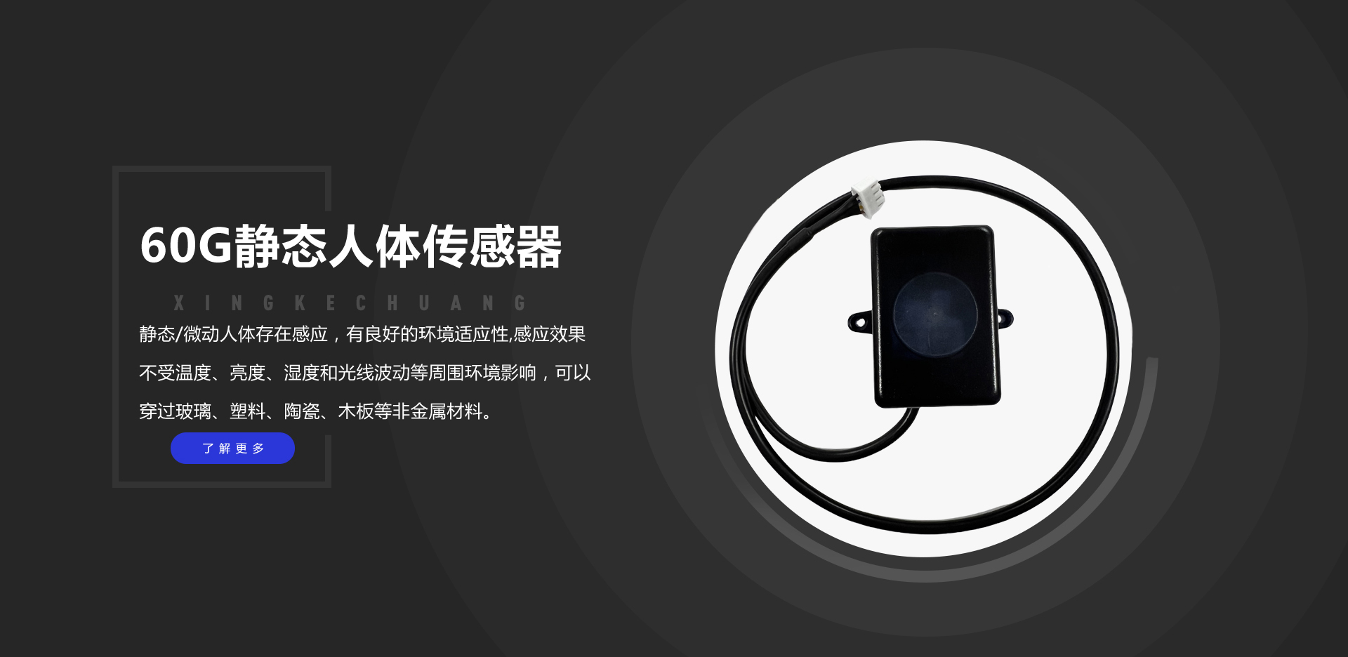 JDB电子·「中国」官方网站