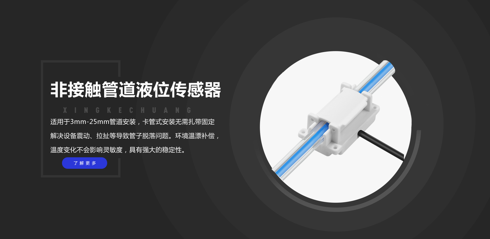 JDB电子·「中国」官方网站