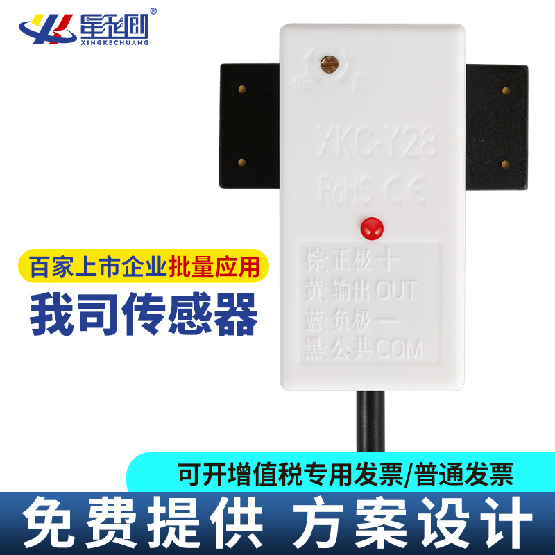 JDB电子·「中国」官方网站